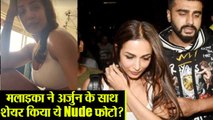 Malaika Arora ने Arjun Kapoor के साथ Share किया ये Nude Photo, Check This Out! | FilmiBeat