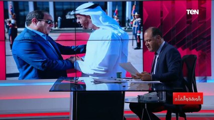 "بالخرائط والمستندات".. الديهي يستعرض جميع مشاكل وأزمات المياه حول العالم