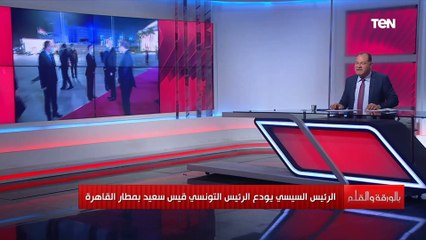 خرائط جوجل لا تلاحق التطورات في مصر.. نشأت الديهي يوضح