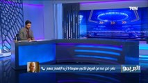 فرج عامر: مصطفى فتحي استعاد مستواه وانضم للمنتخب من سموحة .. ولا أهتم بوجود فرع للأهلي في الاسكندرية
