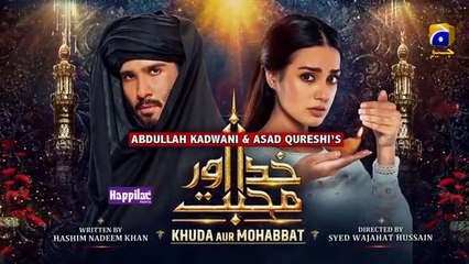 Khuda Aur Mohabbat - S 3 Ep 09 - Har Pal Geo - Geo Tv Drama