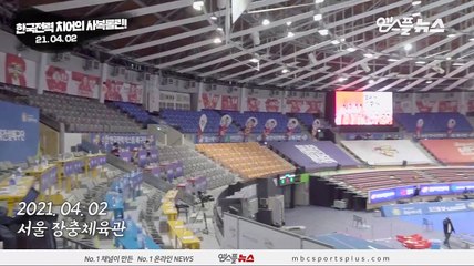 V리그 코트에서도 롤린♬ 한국전력 치어리더팀의 시즌 피날레! [M+현장]