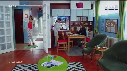 مسلسل  حلو ومر الجزء الثاني  الحلقة 46