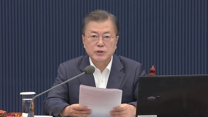 문 대통령 "청년 체감 정책 강구...일자리 마중물 역할" / YTN