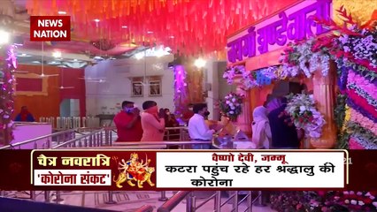 Chaitra Navratri 2021: आज से नवरात्र शुरू, जानें कलश स्थापना का शुभ मुहूर्त और पूजा विधि