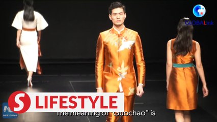 Old meets new at Shanghai Fashion Week