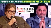 Amitabh Bachchan Gets Emotional | Remembers Rishi Kapoor, Amrish Puri & Shammi Kapoor | Ajooba 30 Yrs