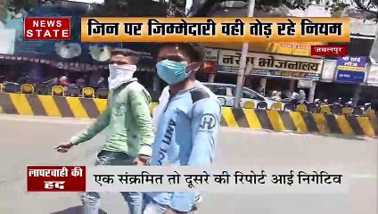 Madhya Pradesh : जबलपुर में खुली सड़कों पर घूम रहे हैं कोरोना पॉजिटिव कैदी, देखे वीडियो