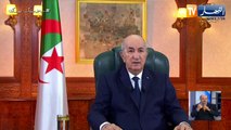 رئيس الجمهورية عبد المجيد تبون يهنئ الشعب الجزائري بمناسبة حلول شهر رمضان المبارك