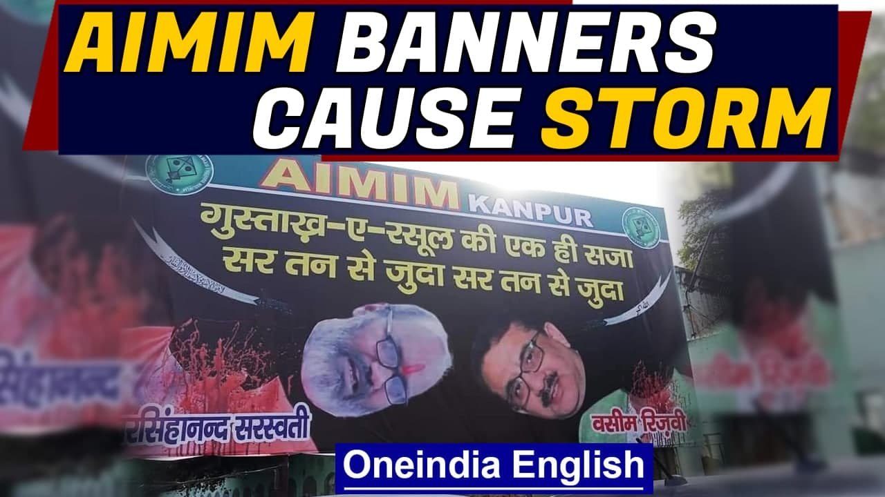 AIMIM banners call for beheading of Narsinghanand, Rizvi | Oneindia News