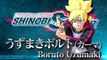 Naruto to Boruto- Shinobi Striker - Official Boruto Uzumaki (Karma) Launch Trailer
