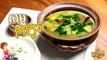 Khmer food, Mix vegetable soup (Kor Kor), Pork ribs with cabbage soup, Beef soup, Vietnamese soup, khmer housewife