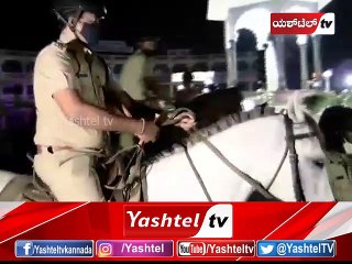 ನೈಟ್ ಕಫ್ರ್ಯೂ ಹಿನ್ನೆಲೆ ಮೈಸೂರಿನಲ್ಲಿ ಪೊಲೀಸ್ ಆಯುಕ್ತ ಚಂದ್ರಗುಪ್ತ ಕುದುರೆ ಸವಾರಿ..ಕುದುರೆ ಸವಾರಿ ಮೂಲಕ ಸಿಟಿ ರೌಂಡ್ಸ್