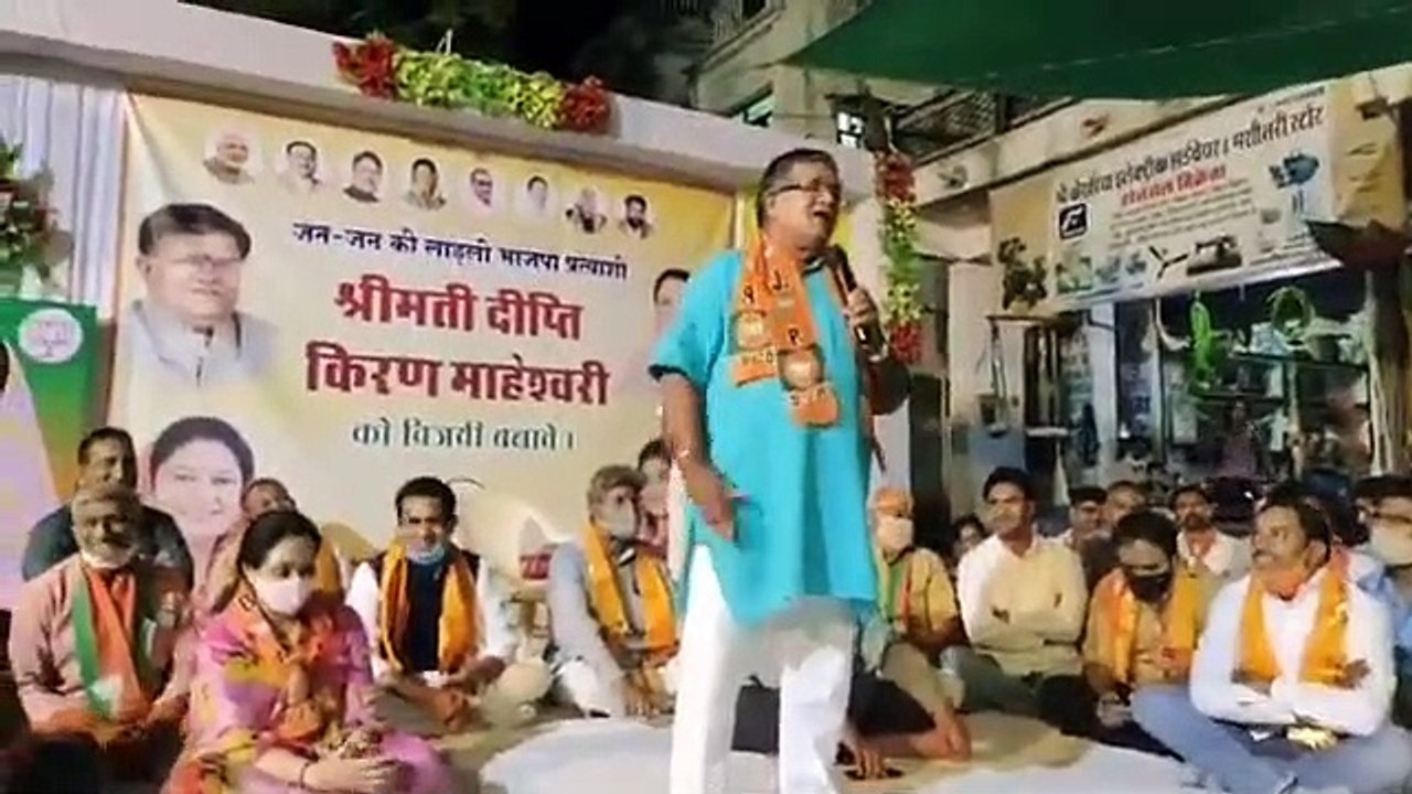 माफ़ी मांगने के बाद भी कटारिया का जारी है विरोध, कांग्रेस नेताओं के साथ सोशल मीडिया भी निकाल रहा ‘गुस्सा’