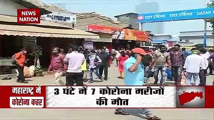 Day After Highest Tally, Maharashtra Sees 51,751 New Cases