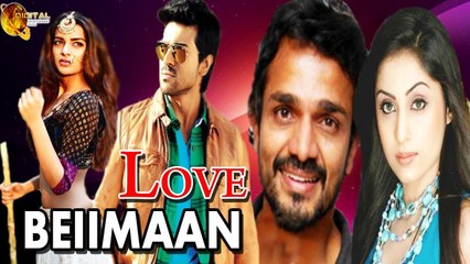 BEIIMAAN LOVE | New South Dubbed Romantic Movie | Must Watch | HD