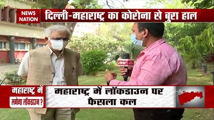 Corona Virus: कोरोना के बढ़ते कहर को लेकर ठाकरे ने मांगी केंद्र सरकार से मदद, देखें रिपोर्ट