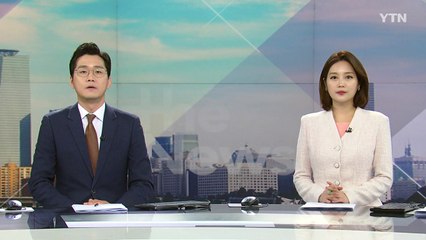 [더뉴스] 다시보기 2021년 04월 13일