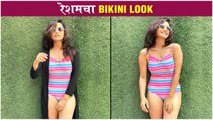 Resham Shrivardhankar's BOLD & BEAUTIFUL Bikini Look Photos | Breathe Into the Shadows