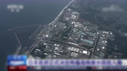中, 日 '방류' 결정 재검토 요구..."주변국 동의 없이 방류 안 돼" / YTN