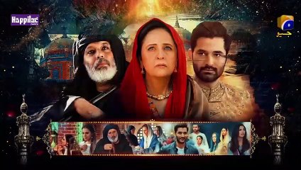 Khuda Aur Mohabbat - Season 3 Ep 08 [Eng Sub] - Digitally Presented by Happilac Paints - 2nd Apr 21 l SK Movies