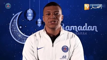 لاعبي "البياسجي" يهنئون المسلمون بمناسبة حلول شهر رمضان المبارك