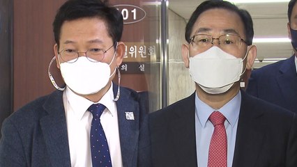 [뉴스큐] 與 원내대표 후보, 공개 토론...野, 다음 주 '합당' 가닥? / YTN