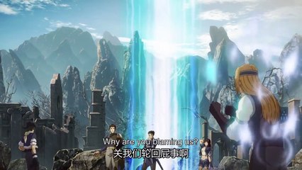 Quan Zhi Gao Shou E 12