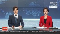 LH에 직원 땅투기 감시 '준법감시관' 신설