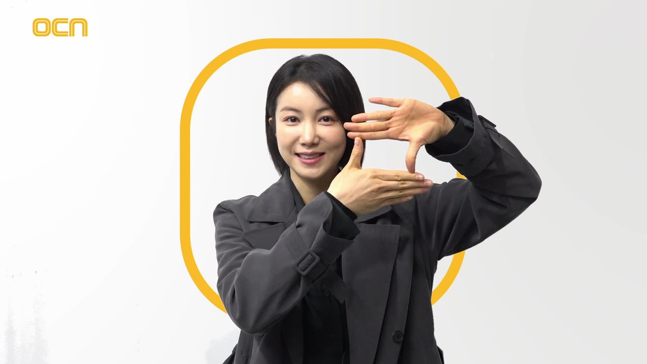 [시그니처 ID] 당신을 O하게 할 다크홀!