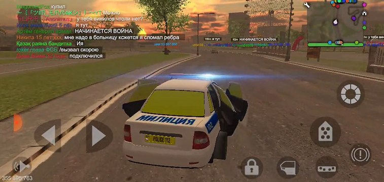 Запрет оружия в MadOut2 и тишина на улицах