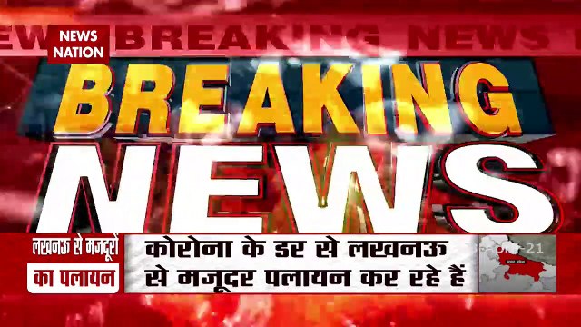 Migrant workers start returning to their homes amid fear of Corona