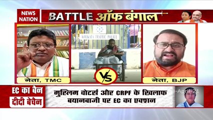 Battle Of Bengal : Bapa Chatterjee gets angry at TMC, Watch Excursive