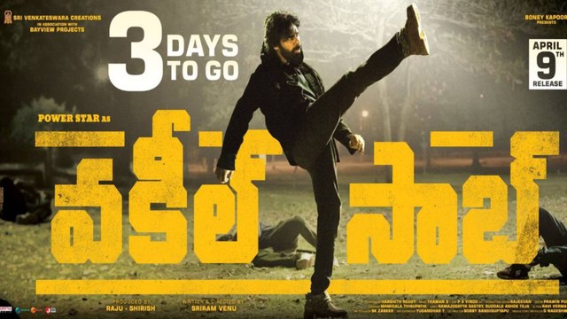 Pawan Kalyan vakeel saab to release in ott platforms after 50 days | Oneindia Telugu