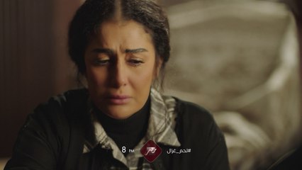 استمتع بـ لحم غزال يومياً في رمضان على MBC مصر 🍽️