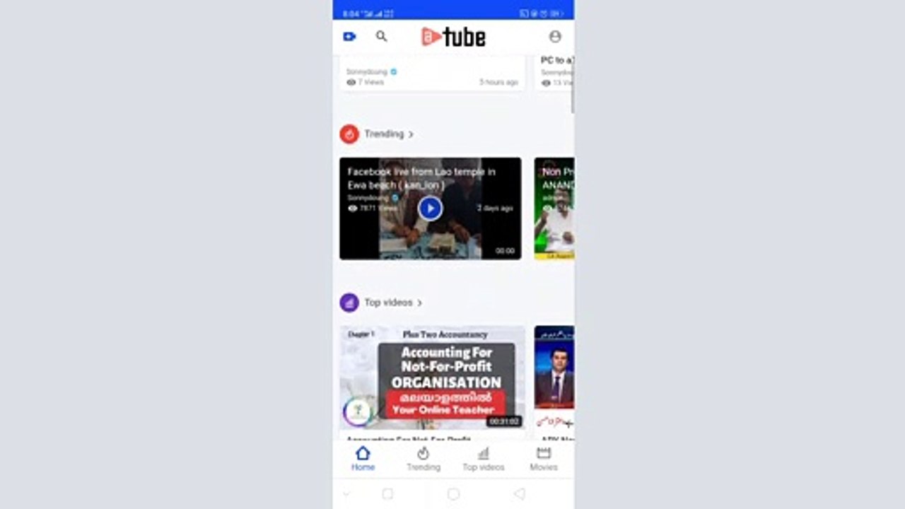 How-to upload and import video-Mobile to aTube.org | Video Sharing Website | Atube.org