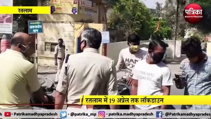 कोरोना का कहरः लॉक डाउन में ड्यूटी के दौरान पुलिसकर्मी हुए संक्रमित