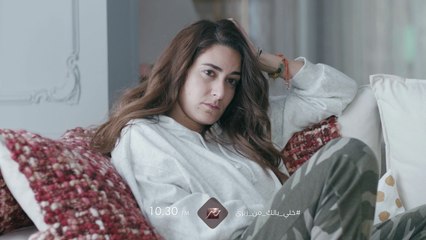 لا تفوتوا حلقة خلي بالك من زيزي يومياً في رمضان على MBC مصر 🕌