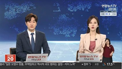 법무부, 尹징계 취소소송 무대응…법원, 의견제출 요구