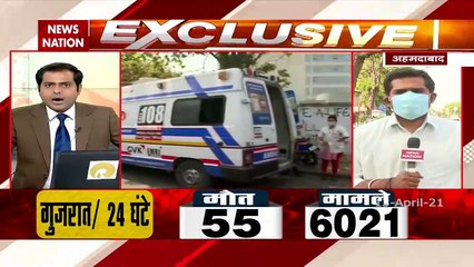 Corona Virus: दिल्ली के पास बचे सिर्फ 113 वेंटिलेटर वाले बेड, देखें रिपोर्ट