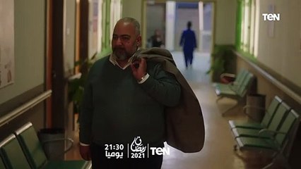 شاهدوا مسلسل ولاد ناس يوميا في رمضان في هذه الأوقات على TeNTv