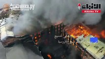 حريق كبير في مصنع تاريخي للنسيج في سان بطرسبورغ