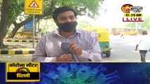 Coronavirus Update: कोरोना से जंग, जनता कितनी सावधान ? Lockdown News in Hindi