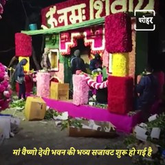 The Magnificent Vaishno Devi Darbar Is Set For Navraatri