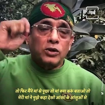 Young Guerrilla Fighter Of 1971, Bichhu Jalal Narrates The Horrifying Incident Of Pakistan