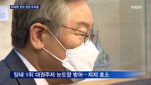 이재명 찾은 우원식·홍영표…'친문 구애' 나선 송영길