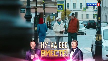 Осколки 2 сезон 4 серия (2021)