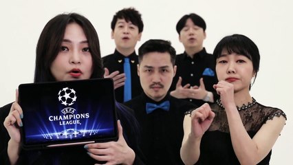UEFA Champions League a capella