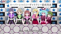 Bishoujo Yuugi Unit Crane Game Girls Galaxy E 9