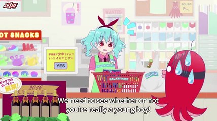 Bishoujo Yuugi Unit Crane Game Girls Galaxy E 7